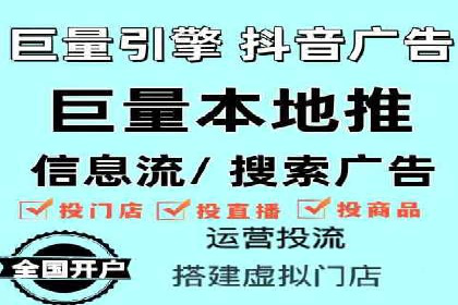 百度推广案例：企业营销成果展示
